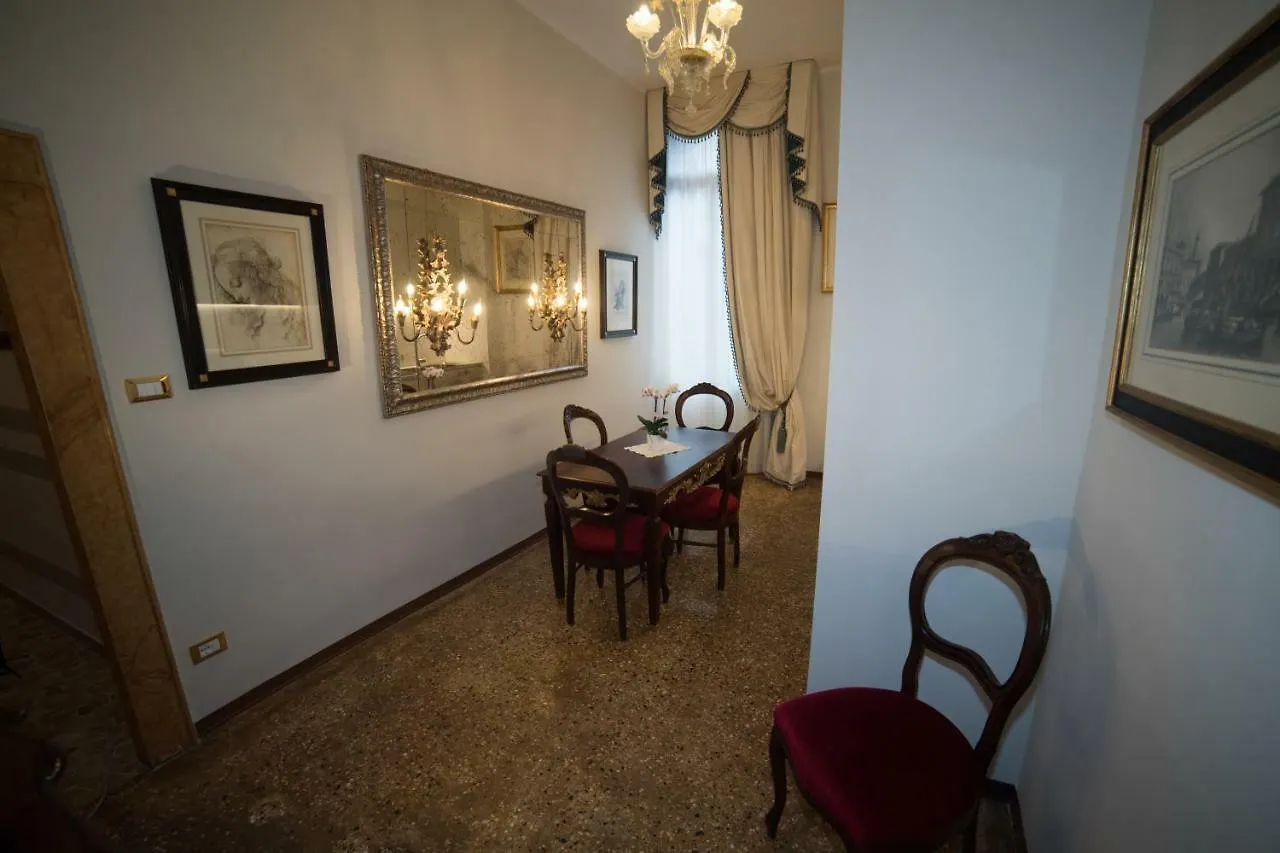 Ferienwohnung Ca' Dell' Arte Luxury Venedig 0*,