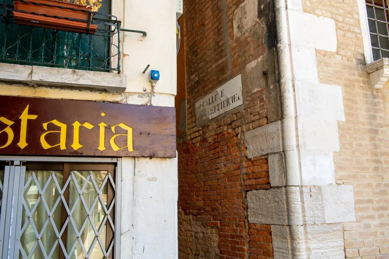 Apartment Ferienwohnung Ca' Dell' Arte Luxury Venedig Italien